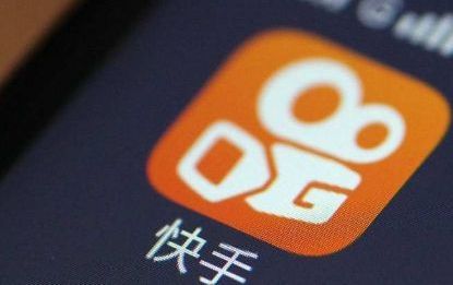 下载快手、下载快手激素版