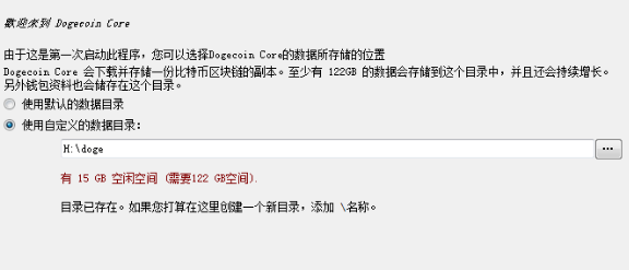 狗狗币钱包备份、狗狗币钱包怎么恢复