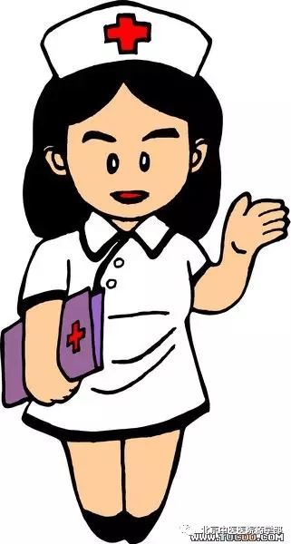 冷处保存、冷处保存是指 A不超过20℃