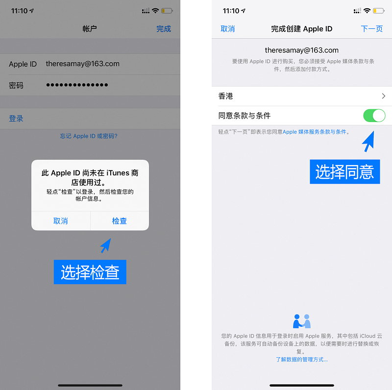tp钱包创建教程、tp多签钱包创建教程
