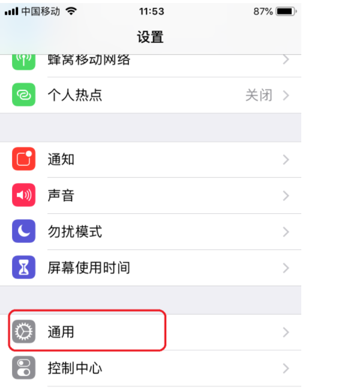 小狐狸钱包闪退打不开怎么办呀苹果、小狐狸钱包闪退打不开怎么办呀苹果手机