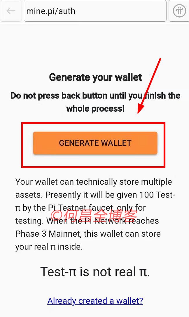 pi钱包app、pi钱包app下载安装