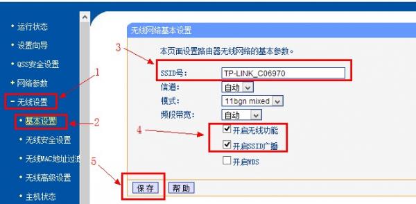 tp钱包怎么设置、tp钱包怎么设置指纹