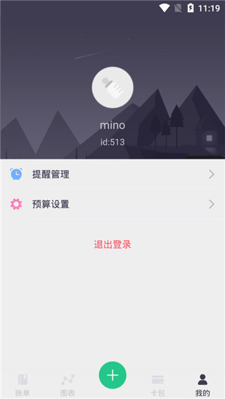 tp钱包下载安卓V1.0、tp钱包安卓app官网下载