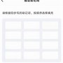 TP钱包找不到自定义代币添加功能的简单介绍