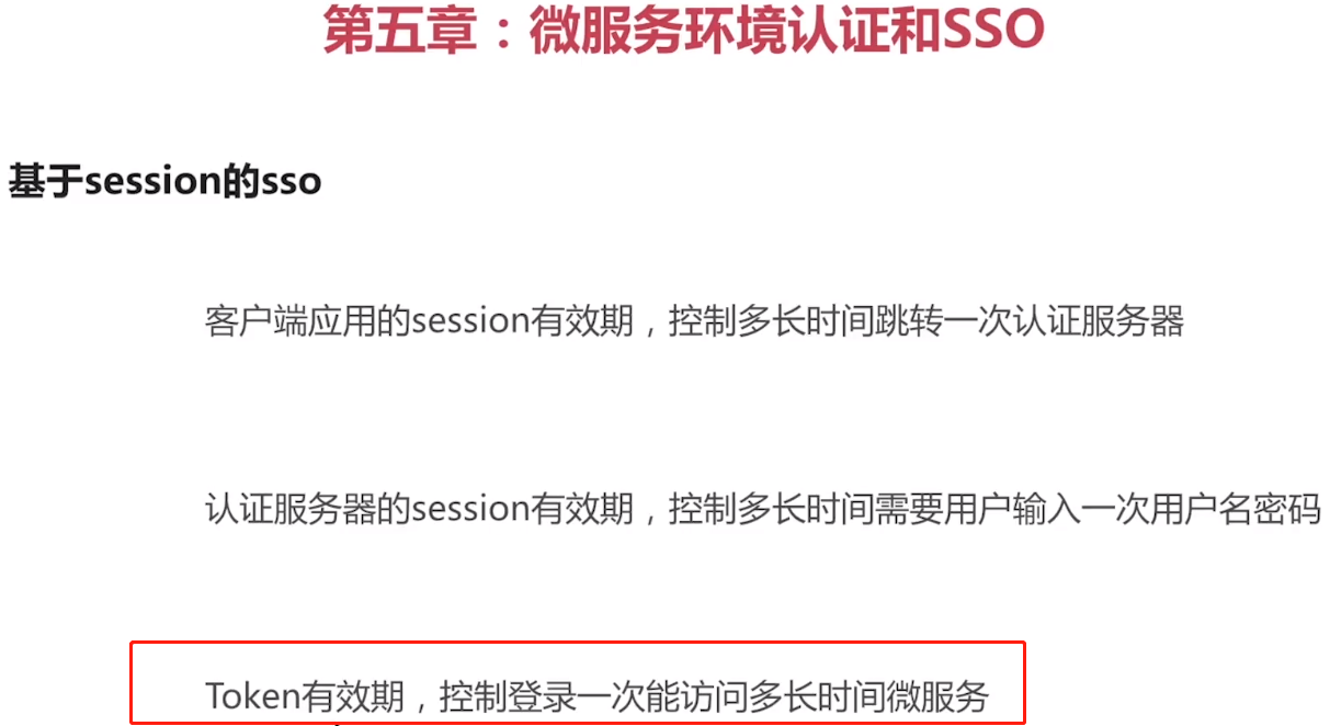 手机Token失效怎么办、手机token无效怎么解决