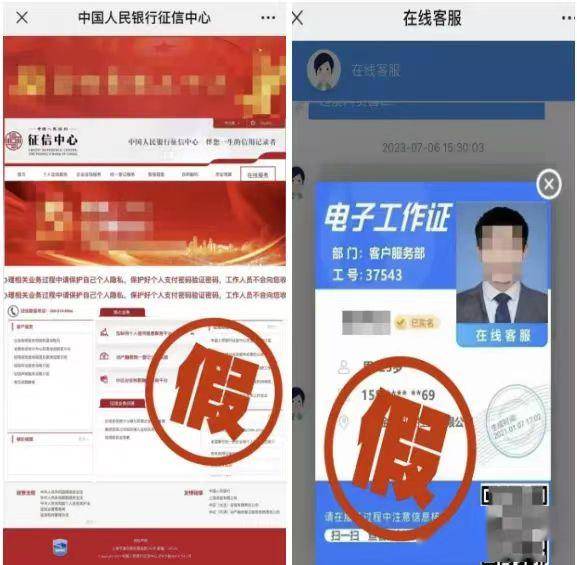 tp钱包怎么删除转账记录、tp钱包被多签了是不是无解