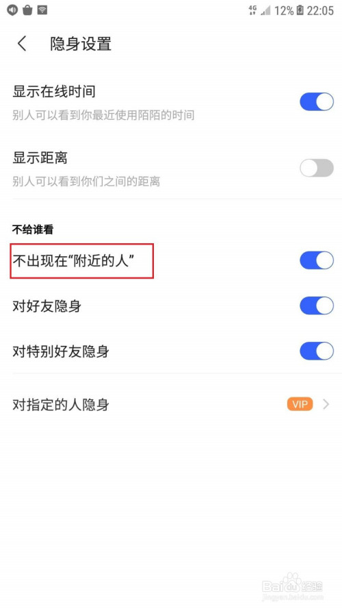 苹果手机为什么下载不了陌陌、苹果手机为什么下载不了陌陌软件