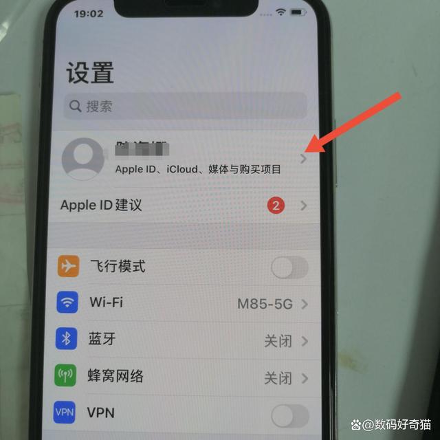 苹果手机下载不了app是怎么回事的简单介绍