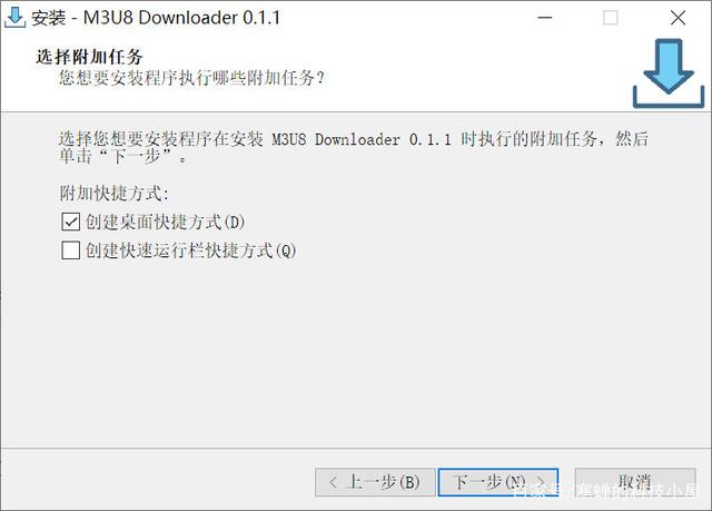 Iphone下载M3u8、iphone下载m3u8视频