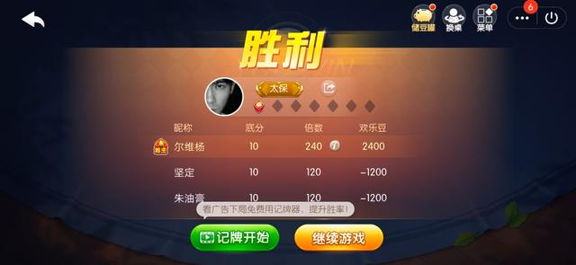 PK赚钱吗、pk赚钱的游戏