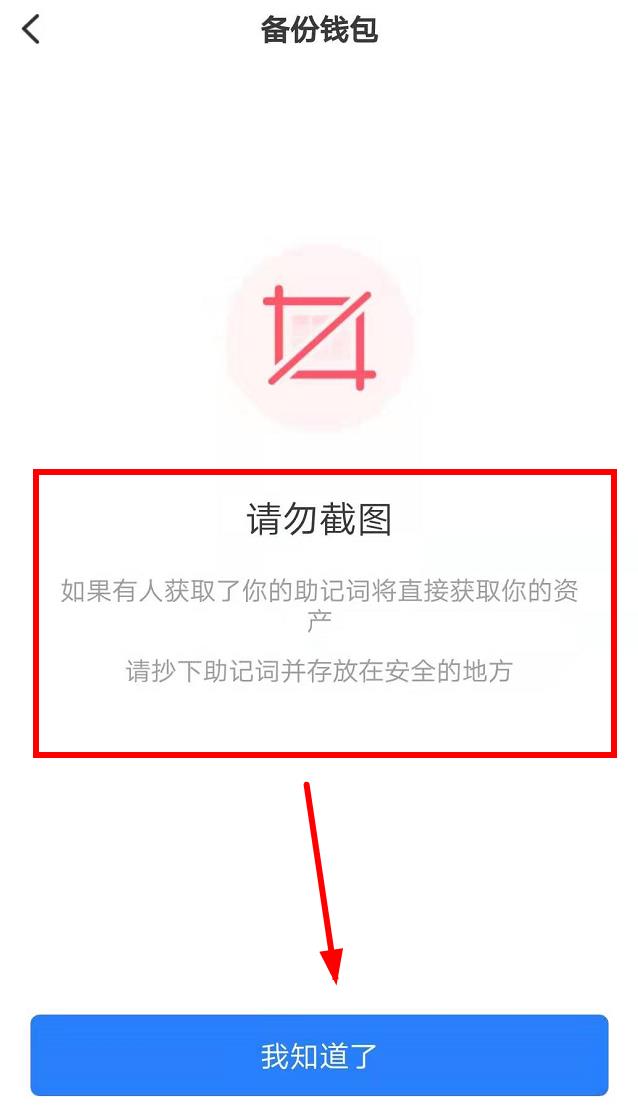 tp钱包跑路怎么办、tp钱包被莫名地址转走