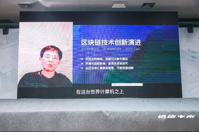 imtoken、imtoken最新下载