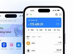 tP钱包下载、tplink监控app下载