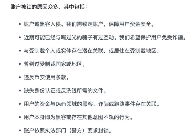 im钱包收u怎么收、imtoken钱包怎么收钱