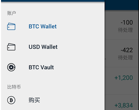 coinbase安卓下载、coinbaseapp下载
