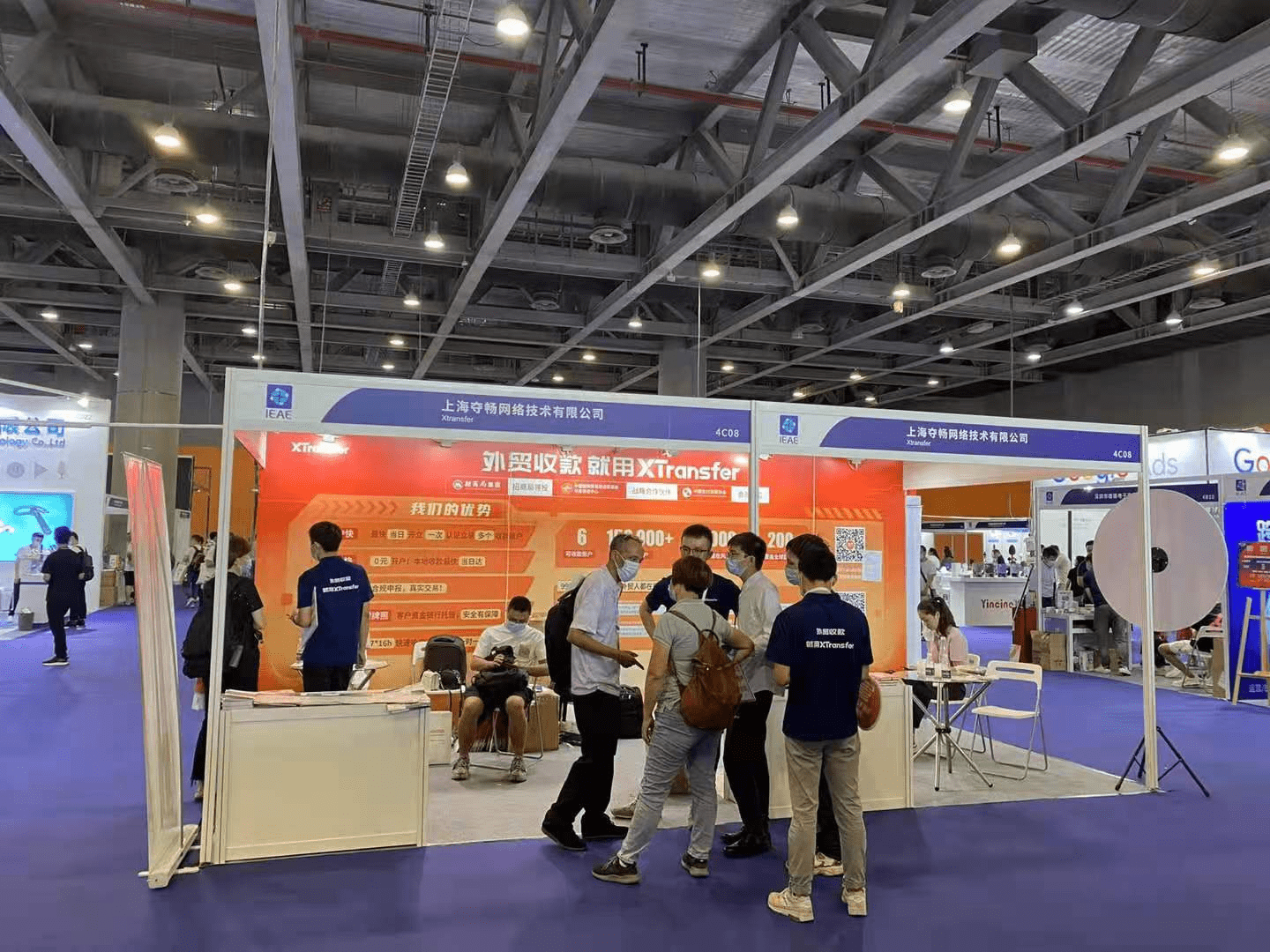 XTransfer优点和缺点、xtransfer销售工资真实吗