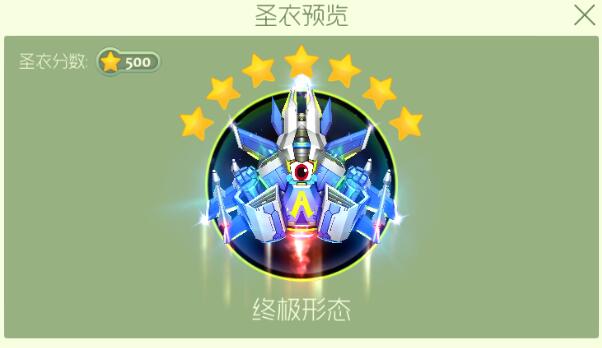 能量块怎么获得、能量方块怎么获得