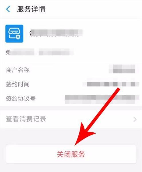 im钱包如何取消等待打包、im钱包怎么删除不需要的币种