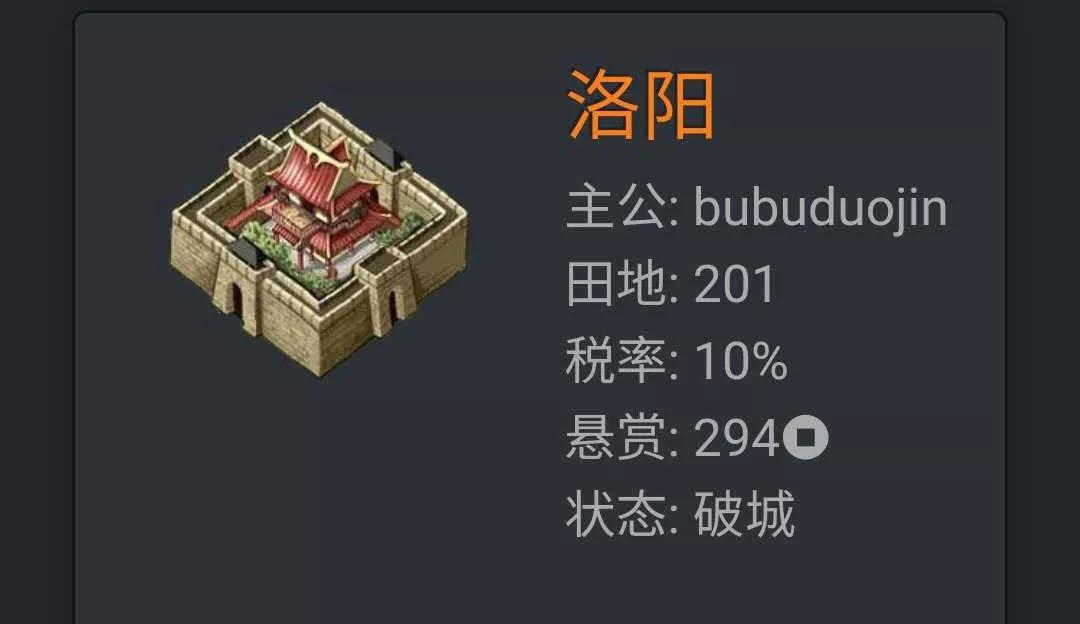 tokenpocket转账、tptokenpocket下载