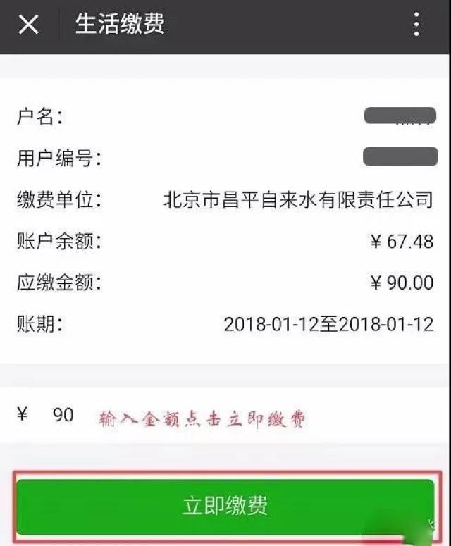 小狐狸钱包转账卡住了怎么回事、小狐狸钱包转账卡住了怎么回事啊