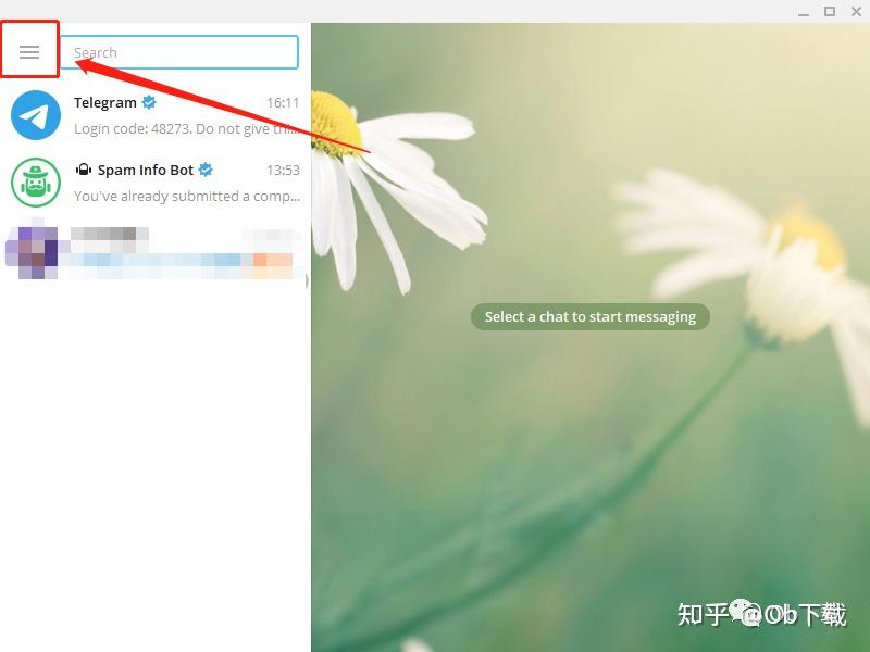 telegeram如何解除限制、telegram怎么关闭敏感限制