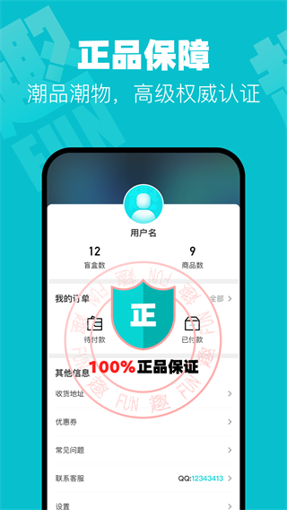 okpay虚拟币app、okpay虚拟币app苹果手机下载