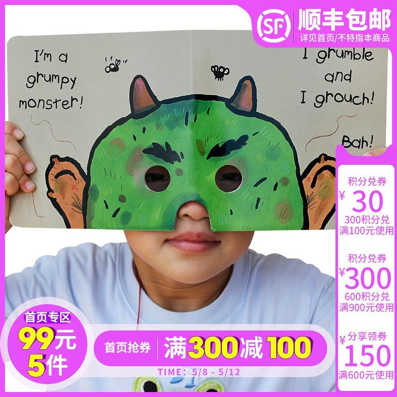 mask怎么读英语、masks怎么读英语
