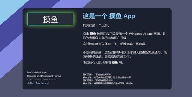 plus钱包2021最新官方公告、plus钱包又要开了20207月份有新的报道吗?