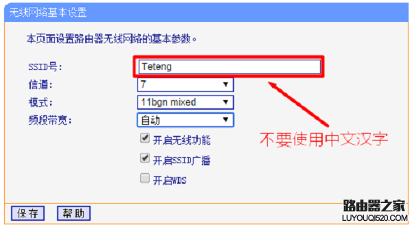 tplink客服人工电话、tplink官方电话客服电话