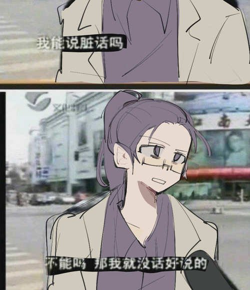 intp官网官配、intp伴侣配对表