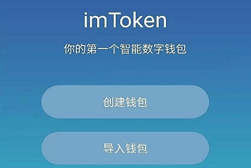 imtokenmemo、beegeesstayinalive