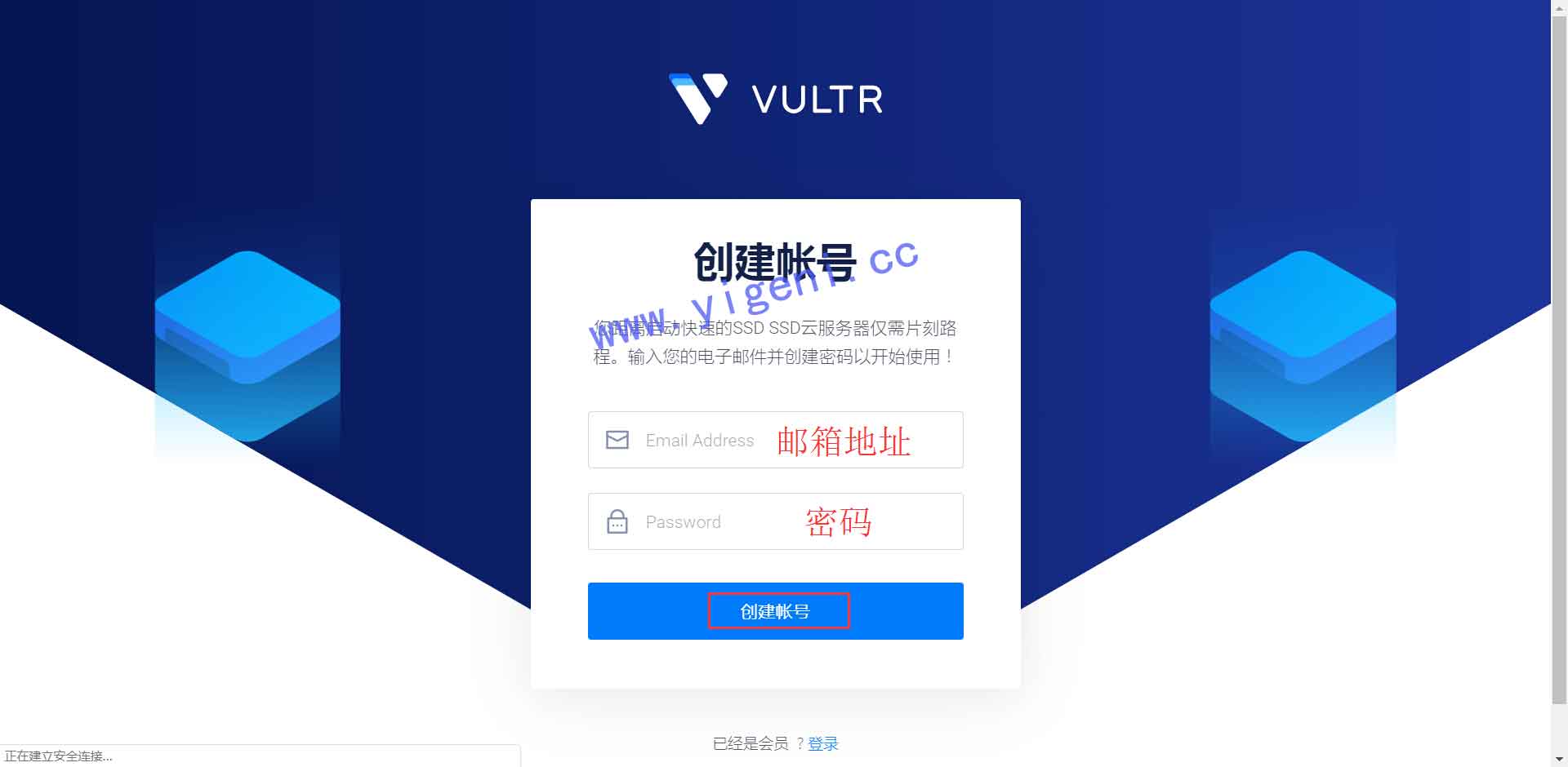 飞机软件英文名字是什么、飞机软件英文名字是什么意思