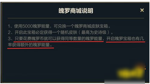 imtoken怎样获得能量、imtoken钱包trx能量冻结