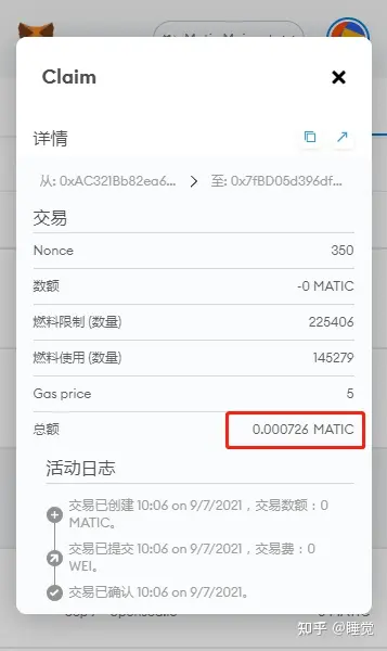 小狐狸钱包添加matic、小狐狸钱包添加马蹄莲怎么设置