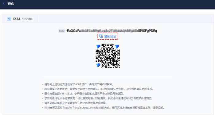 TokenPocket怎么充值、tokenpocket怎么充值bnb