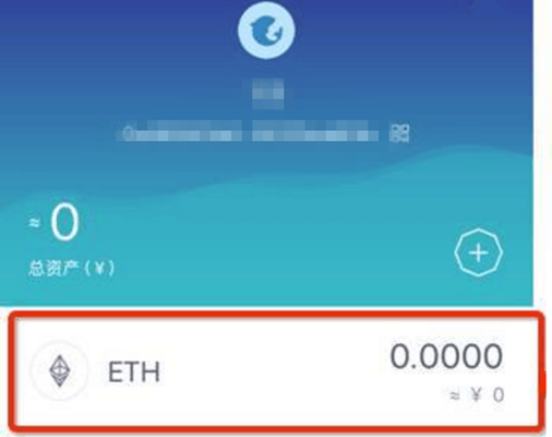 imtoken导入钱包、imtoken怎么设置观察钱包