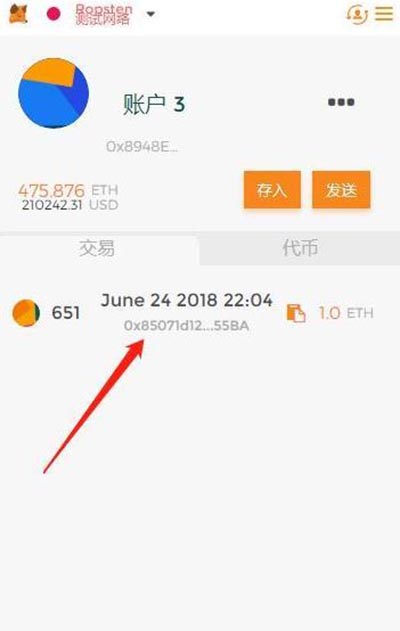 小狐狸钱包怎么登录账号啊、小狐狸钱包怎么登录账号啊安全吗