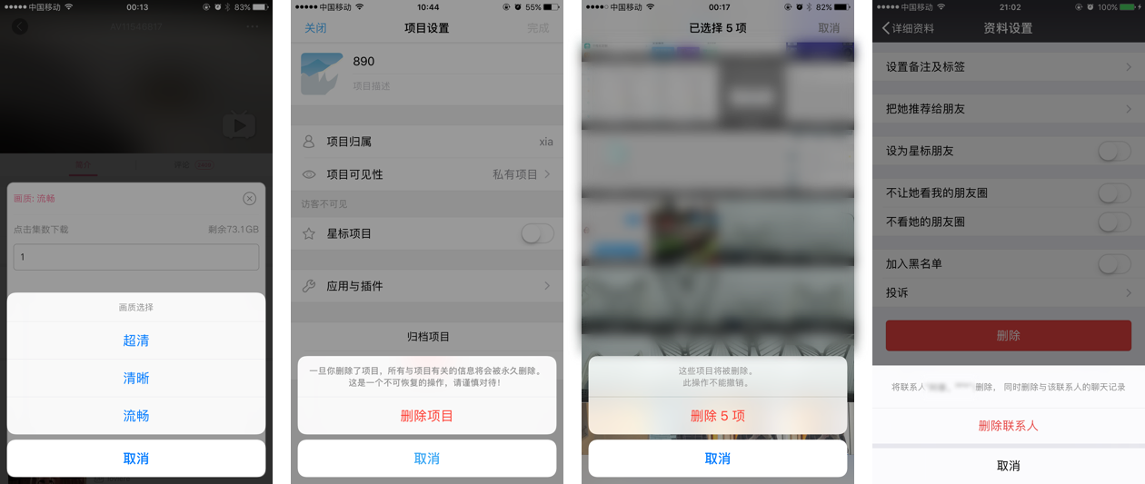 uc搜索为什么会自动跳转到safari、为什么在uc浏览器搜索会跳转到苹果浏览器