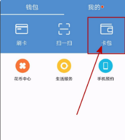 小狐狸钱包最新版官方网址华为安装不了、小狐狸钱包最新版官方网址华为安装不了呢