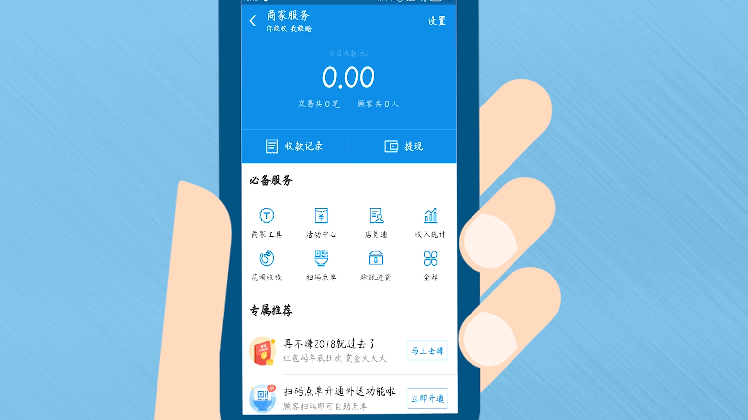 bitpie怎么提现到支付宝、bitpie怎么提现到支付宝视频