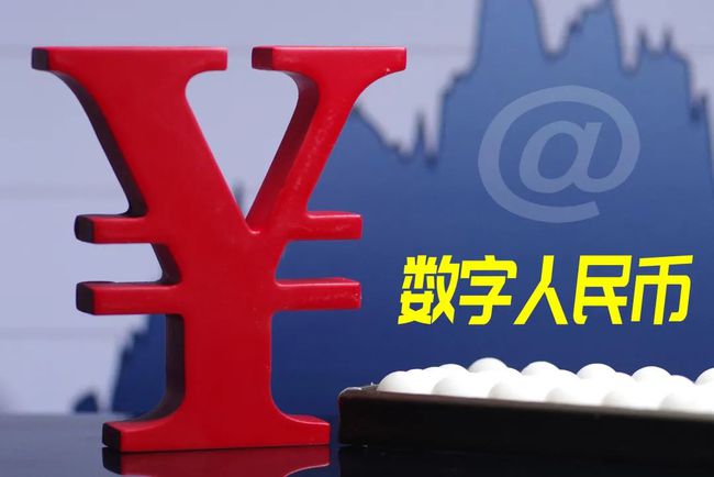 目前的数字货币有哪些、目前最好的数字货币冷钱包