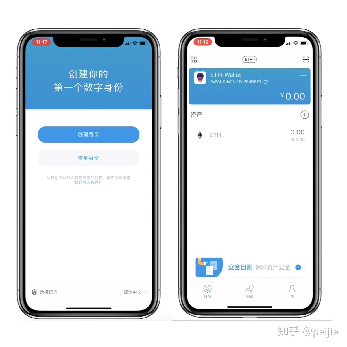 token.im官方下载、tokenim官方下载苹果