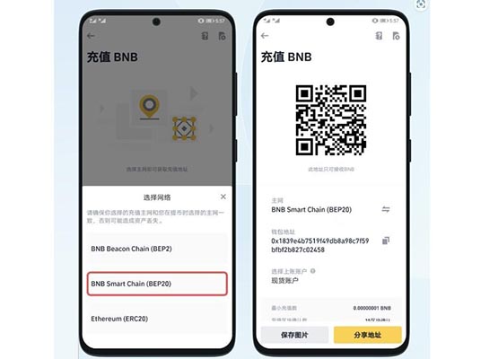 imtokenbnb、behind用英语怎么说