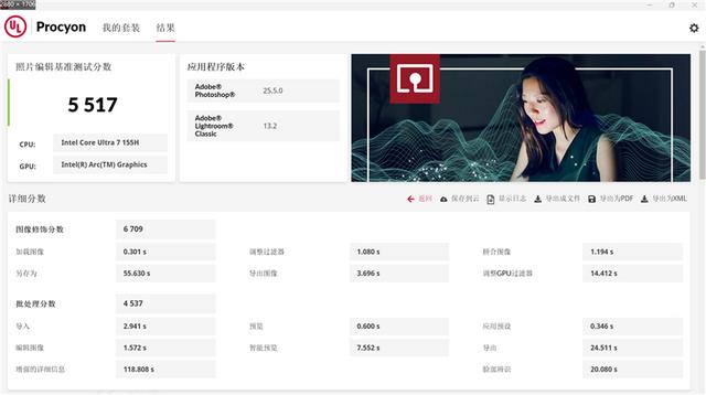 mytoken官方下载、mytokenpro官网下载