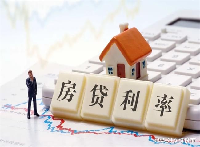 央行今天正式下文派币能办卡了吗、央行今天正式下文派币能办卡了吗是真的吗