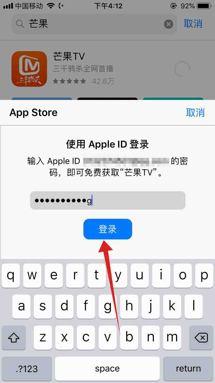 苹果手机下载不了软件怎么回事呢、苹果手机下载不了软件怎么回事呢视频