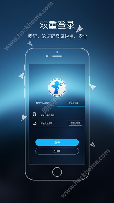 手机软件下载、手机软件下载了桌面找不到