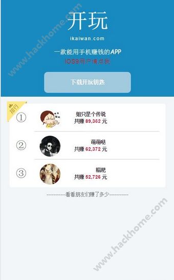 手机软件下载、手机软件下载了桌面找不到