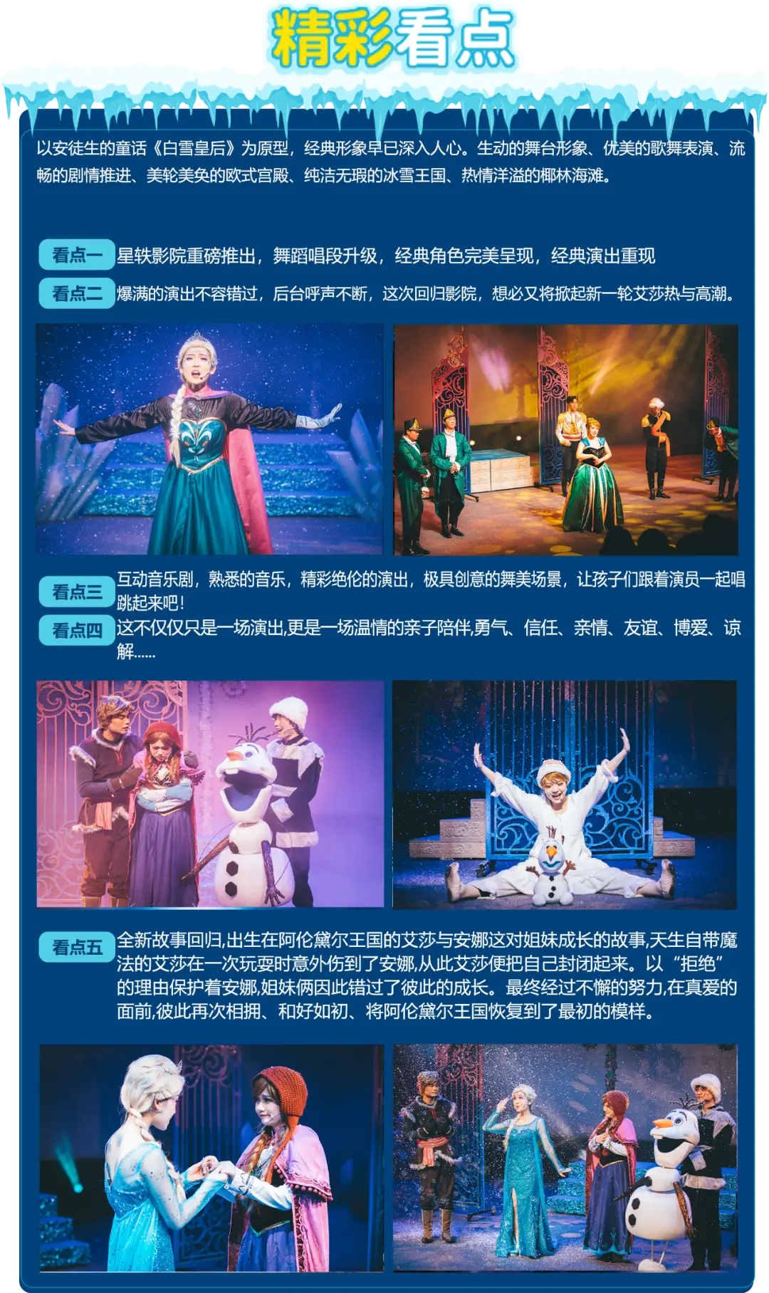Skype官网充值、skype充值服务网
